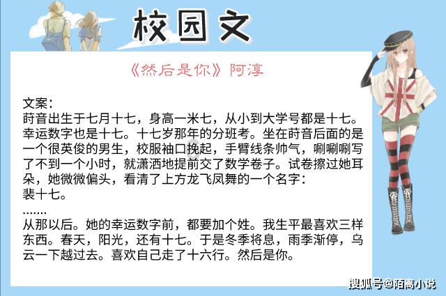 哈哈体育app官网版下载